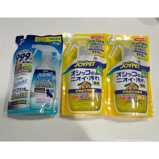 ジョイペット(Joypet)のペット用消臭剤の詰め替え用　(犬)