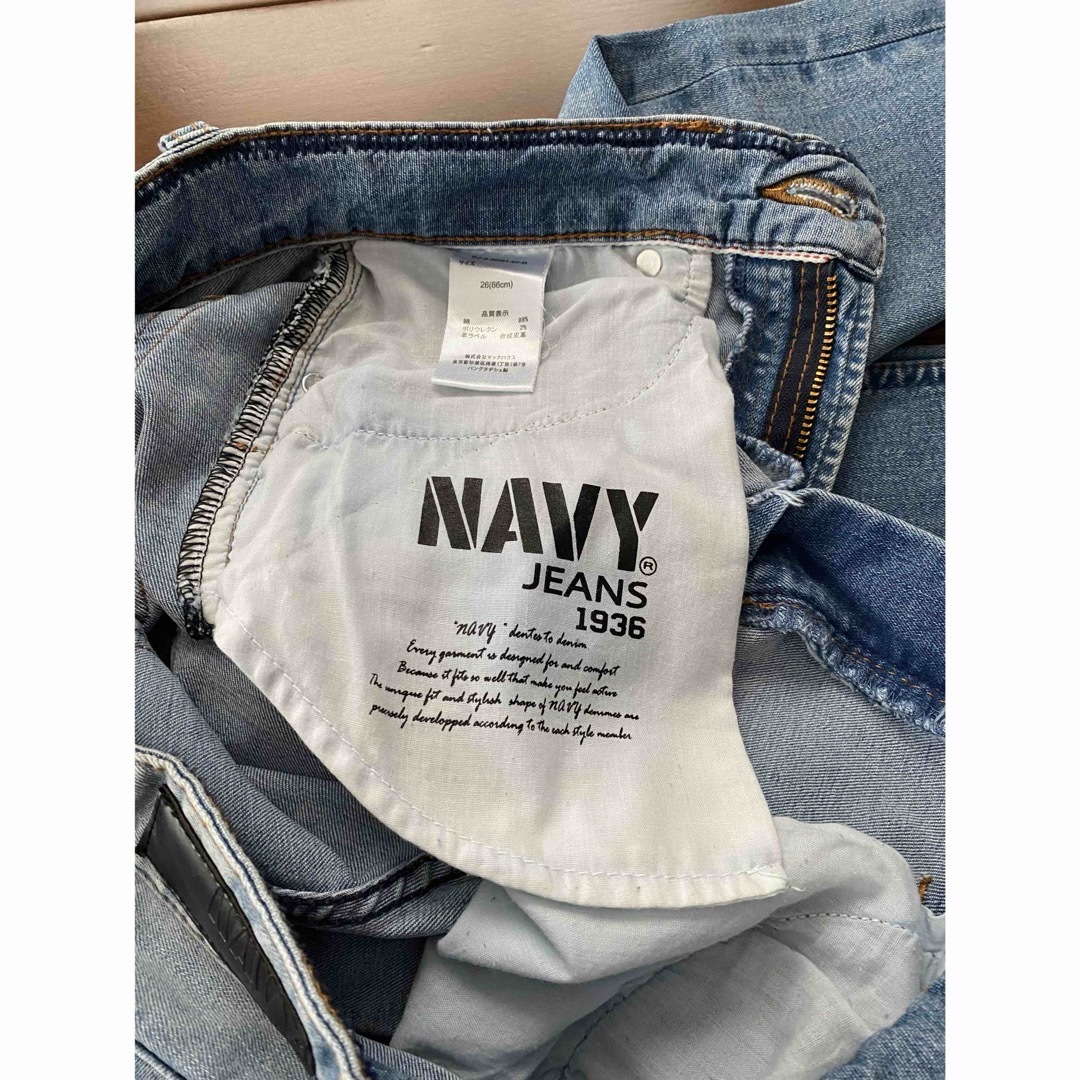 マックハウス NAVY メンズ ダメージスキニージーンズ【サイズ26インチ】 メンズのパンツ(デニム/ジーンズ)の商品写真