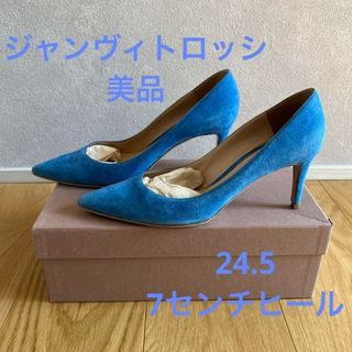 Gianvito Rossi - 美品gianvito rossi♡ジャンヴィトロッシ♡パンプス38.5