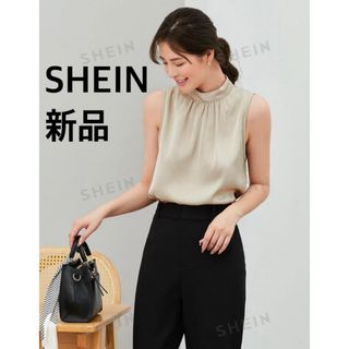 SHEIN ノースリーブトップス 新品 アプリコットベージュ