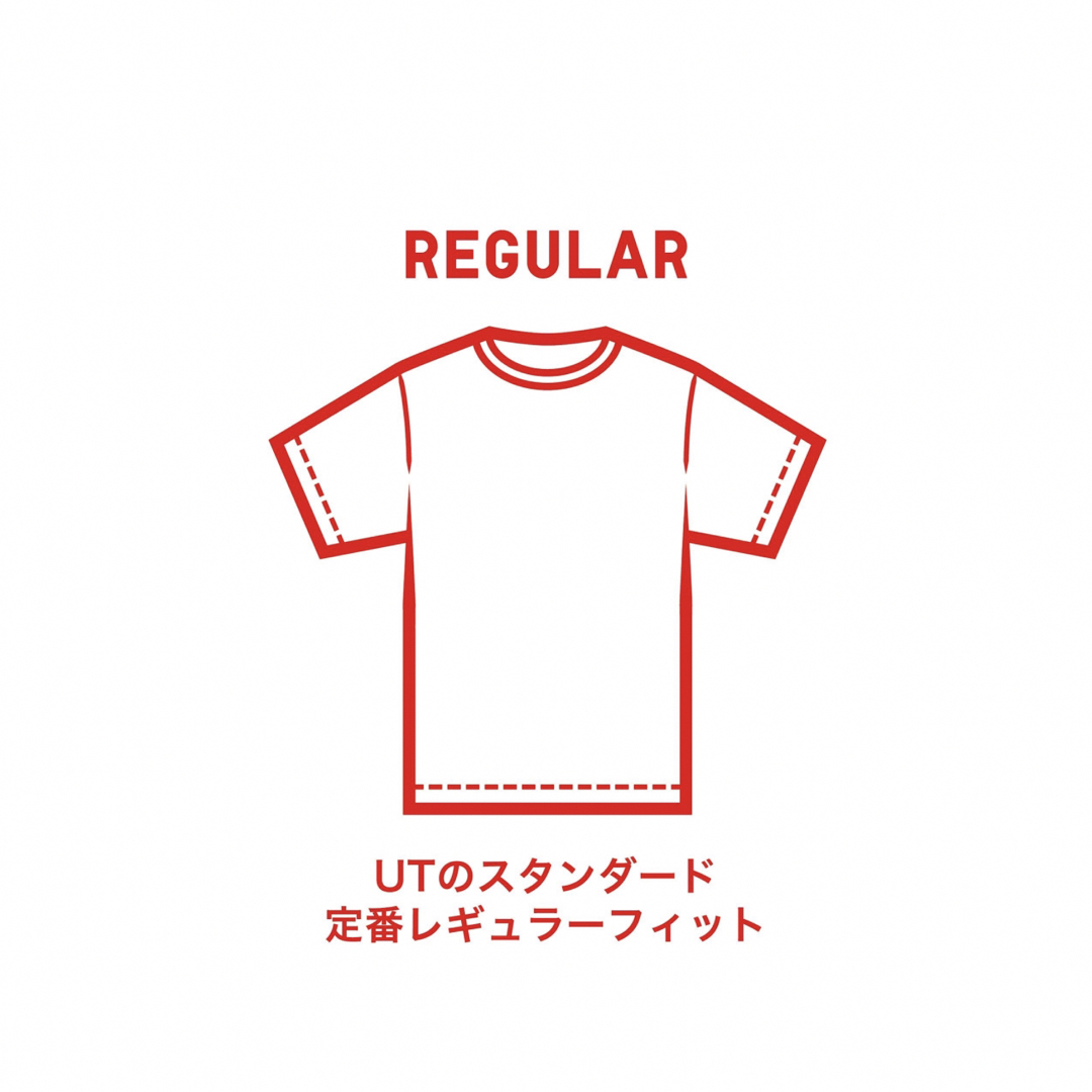 UNIQLO(ユニクロ)の新品　ユニクロ　マリオ　Tシャツ　メンズ　XL メンズのトップス(Tシャツ/カットソー(半袖/袖なし))の商品写真