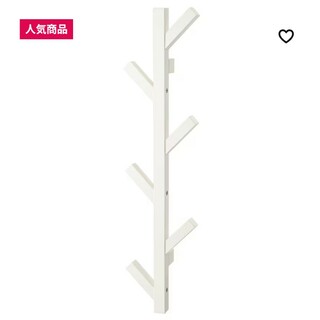 IKEA - IKEA　シューシグ　フック