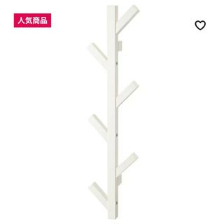 イケア(IKEA)のIKEA　シューシグ　フック(棚/ラック/タンス)