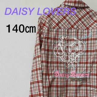 ディジーラバーズ(DAISY LOVERS)のデイジーラヴァーズ　ルッキー　シャツ　ナルミヤ　140㎝　チェック(Tシャツ/カットソー)