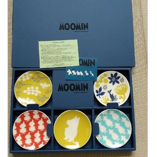 ムーミン(MOOMIN)のムーミン MOOMIN 豆皿 5枚セット(食器)