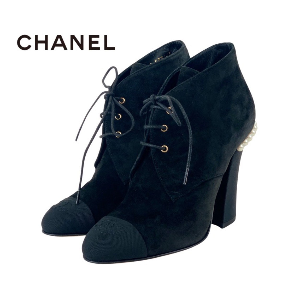 シャネル CHANEL ブーツ ショートブーツ 靴 シューズ スエード シャネル CHANEL ブーツ ショートブーツ 靴 シューズ スエード