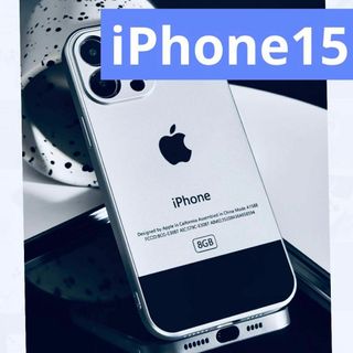 クラシックデザイン シルバー りんご　iPhone15 ケース(iPhoneケース)