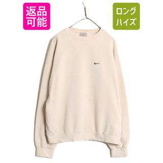 NIKE - 00s ナイキ スモール スウォッシュ 刺繍 スウェット メンズ L / 古着 NIKE 00年代 オールド 裏起毛 ヘビーウェイト トレーナー ナチュラル