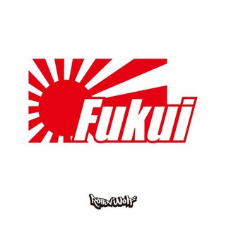 Fukui (福井) カッティングステッカー　7.0×14.0 日章旗(車外アクセサリ)