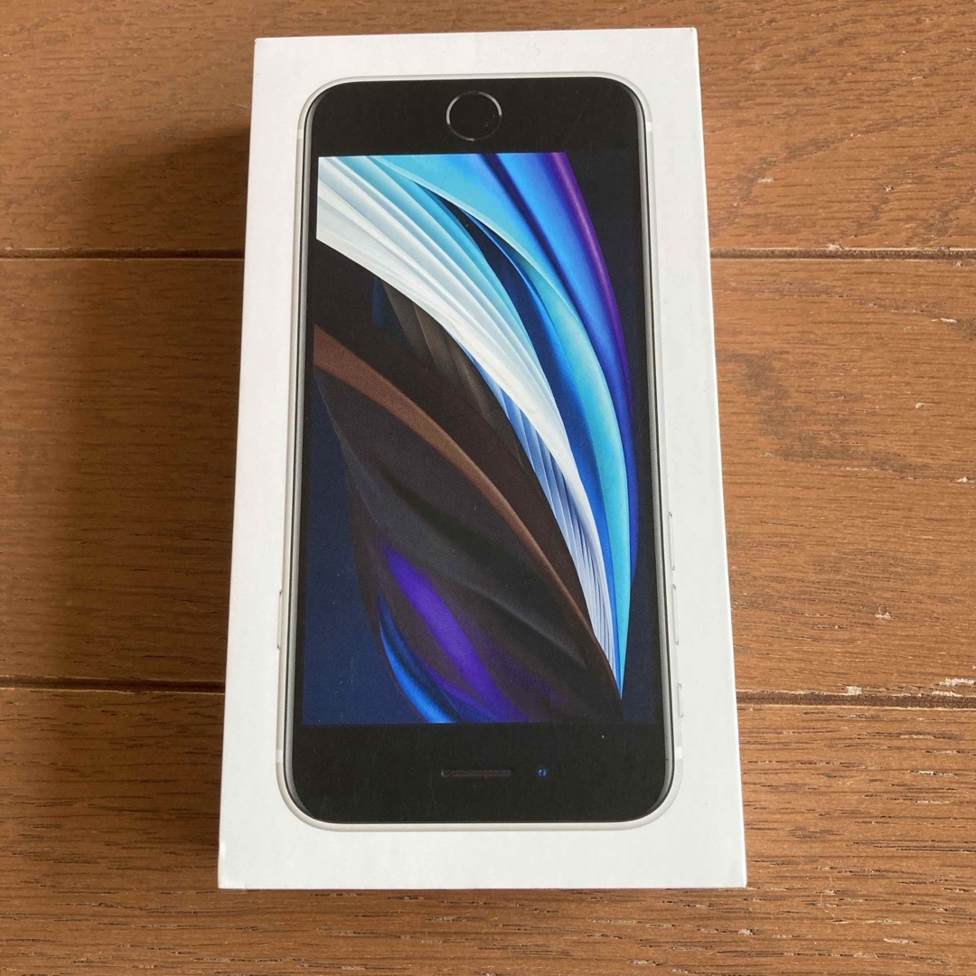 iPhoneSE(第二世代)箱のみ (SIM取り出しピン付) | フリマアプリ ラクマ iPhoneSE(第二世代)箱のみ (SIM取り出しピン付) | フリマアプリ ラクマ