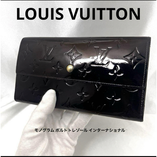 ルイヴィトン(LOUIS VUITTON)のルイヴィトン モノグラム ポルトトレゾール インターナショナル エナメル(財布)