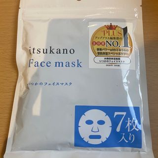 水橋保寿堂製薬　酸素パワーいつかのフェイスマスク《シート状美容液マスク》