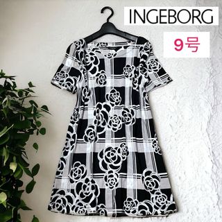 INGEBORG - 美品　インゲボルグ　日本製　ストレッチ　カメリア花柄ワンピース　モノトーン　9号