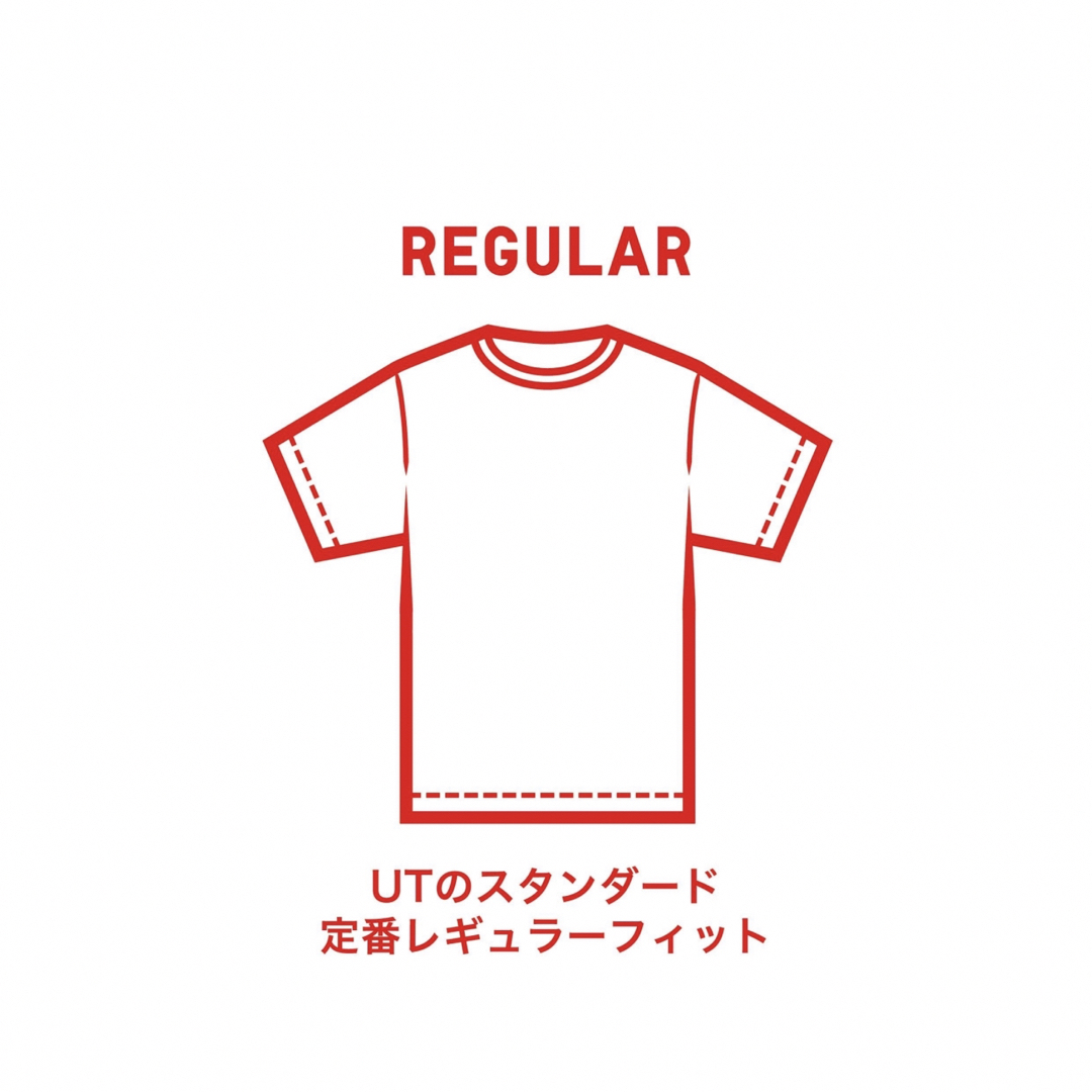 UNIQLO(ユニクロ)の新品　ユニクロ　マリオ　Tシャツ　メンズ　M メンズのトップス(Tシャツ/カットソー(半袖/袖なし))の商品写真