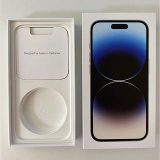 アイフォーン(iPhone)の【箱のみ】iphone14 Pro 空箱(その他)