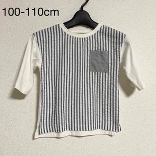 グローバルワーク(GLOBAL WORK)の新品・GLOBAL WORK KIDS・Tシャツ(M・100-110cm)(Tシャツ/カットソー)