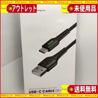 新品INIU USB Type C 3本　急速充電高速データ転送LEDライト付(PCパーツ)