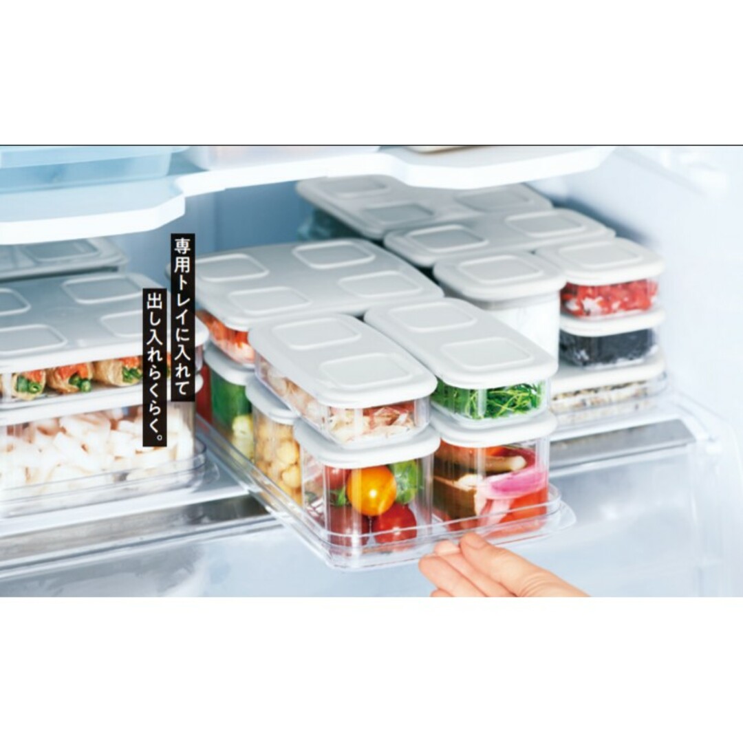 TupperwareBrands(タッパーウェア)のTupperware容器セット（e） インテリア/住まい/日用品のキッチン/食器(容器)の商品写真