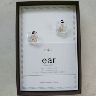 ear PAPILLONNER - 【美品】ear PAPILLONNER ガラス製 イヤリング ゴールド HARI