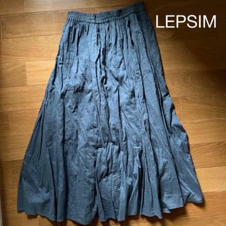 レプシィム(LEPSIM)のLEPSIM レディース　スカート　　コットン　ロングスカート　フレアスカート(ロングスカート)