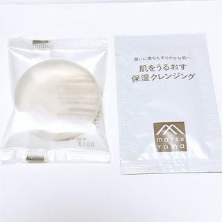 マツヤマユシ(松山油脂)の松山油脂　セラミド　肌を潤す保湿セット(サンプル/トライアルキット)