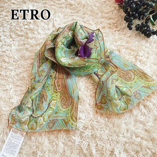 エトロ ストールの通販 700点以上 | ETROを買うならラクマ