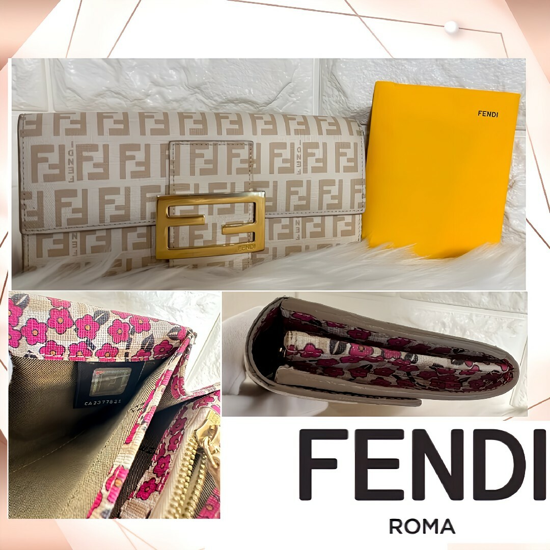 FENDI(フェンディ)の人気 フェンディ 二つ折り長財布 FFロゴ金具 ベージュ ゴールド金具 レディースのファッション小物(財布)の商品写真