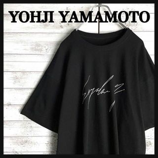 9313【入手困難】サイトヨウジヤマモト☆シグネチャーロゴ人気モデルtシャツ美品