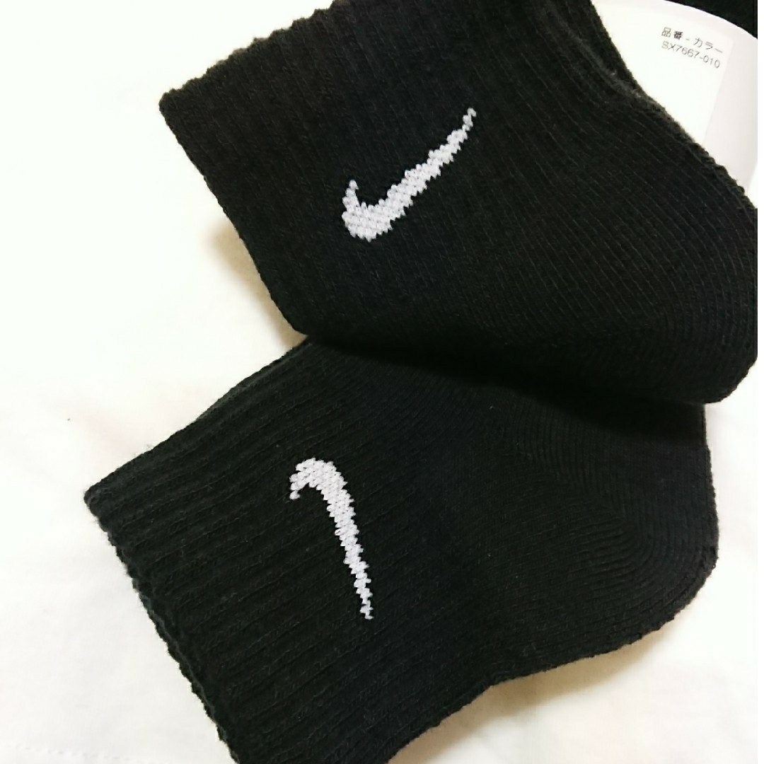 NIKE(ナイキ)のプロフ必須☆まあしゅゆけ☆様専用 レディースのレッグウェア(ソックス)の商品写真