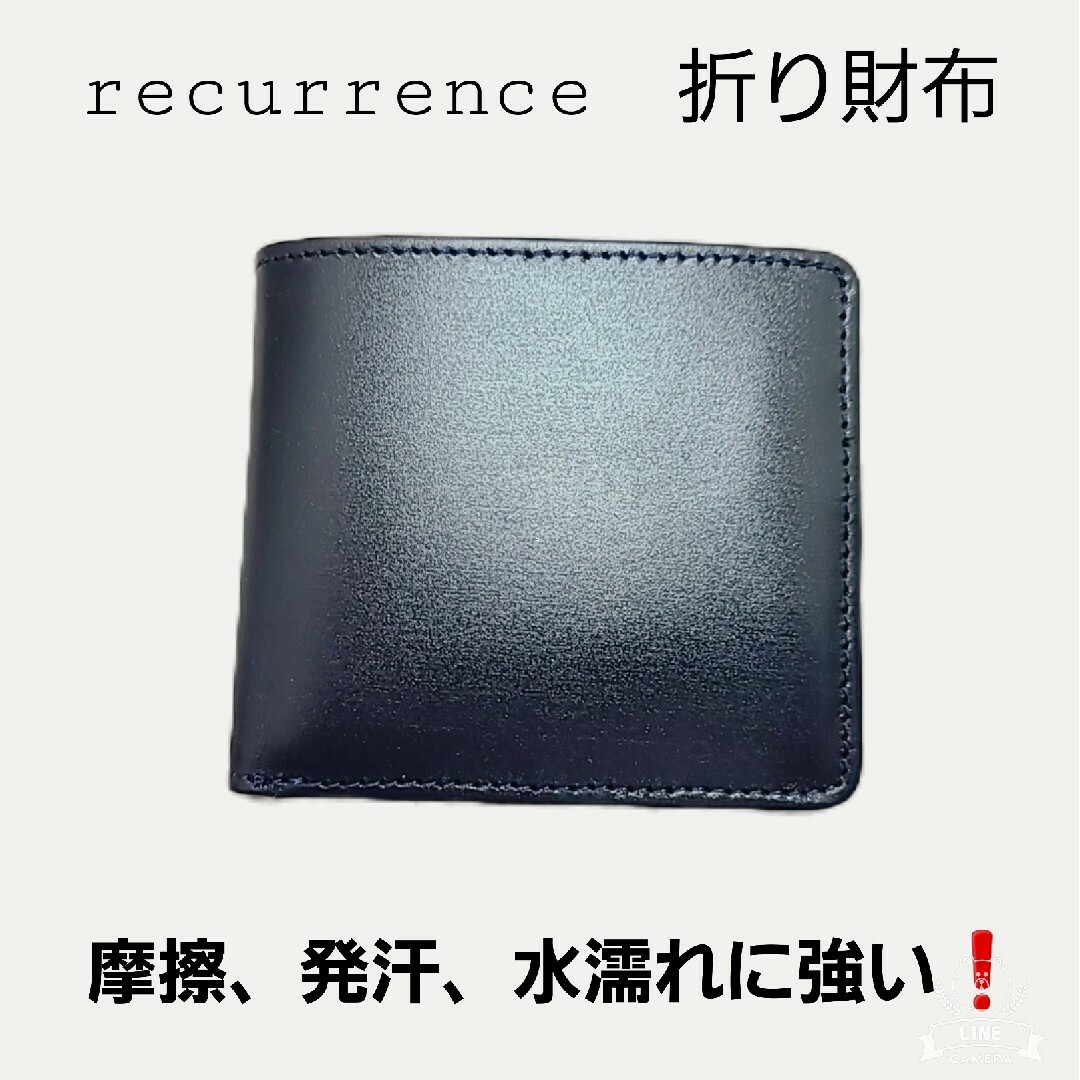 recurrence  折り財布 メンズのファッション小物(折り財布)の商品写真