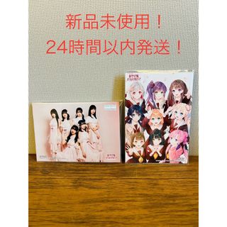 24H以内発送！ラブライブ 蓮ノ空 特典 ブロマイド 104期スタートBOOK(アイドルグッズ)