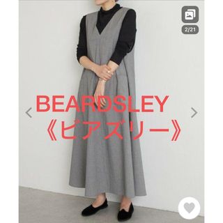 ビアズリー(BEARDSLEY)のBEARDSLEY 《ビアズリー》 コットン ジャンパースカート グレー(ロングワンピース/マキシワンピース)