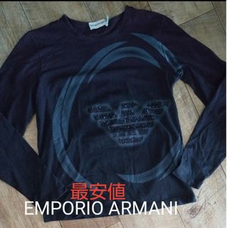 エンポリオアルマーニ(Emporio Armani)の最安値EMPORIO ARMANI長袖Tシャツ(シャツ/ブラウス(長袖/七分))