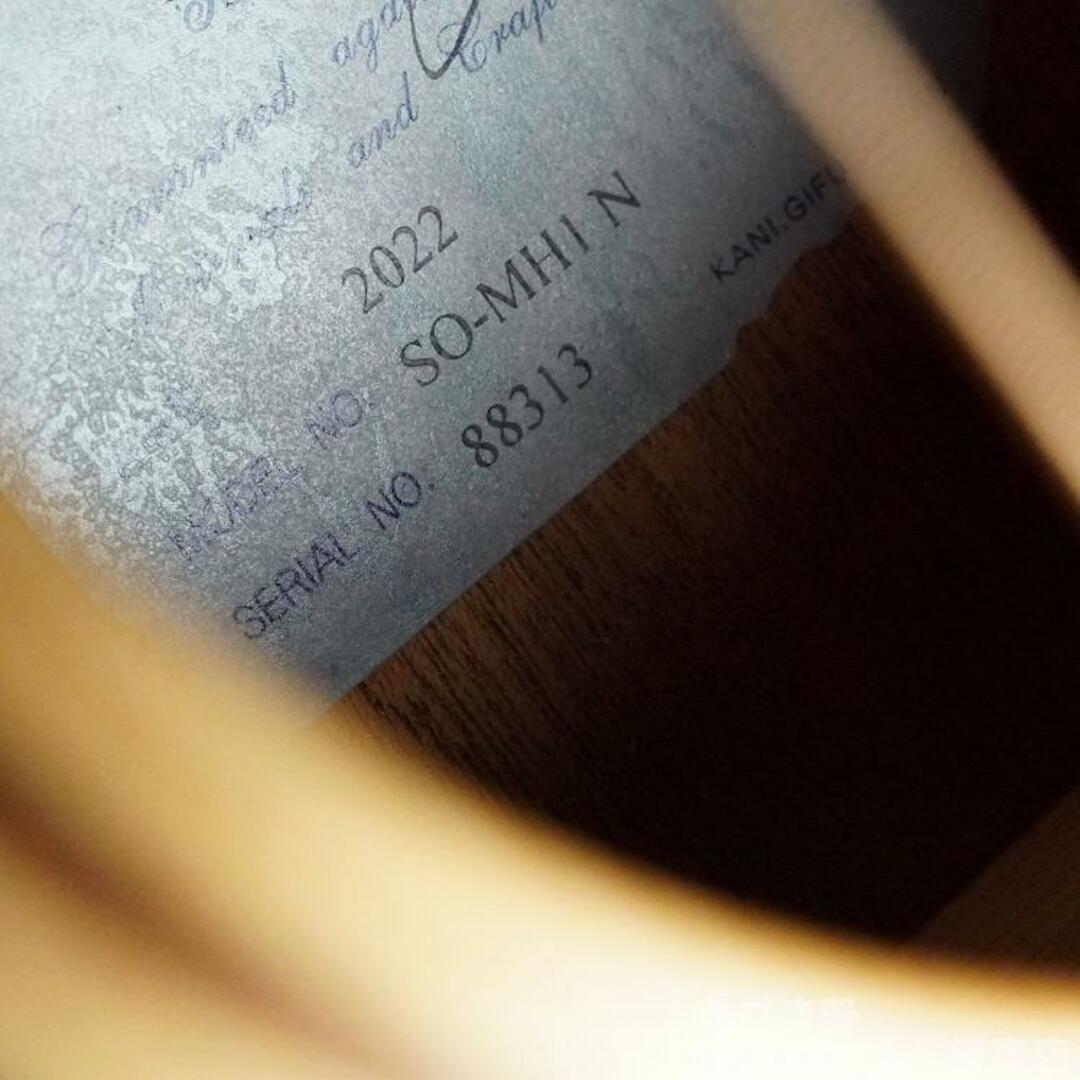 K.Yairi（ケイヤイリ）/SO-MH1 【中古】【USED】アコースティックギターフラットトップ【イオンモール八幡東店】 楽器のギター(アコースティックギター)の商品写真