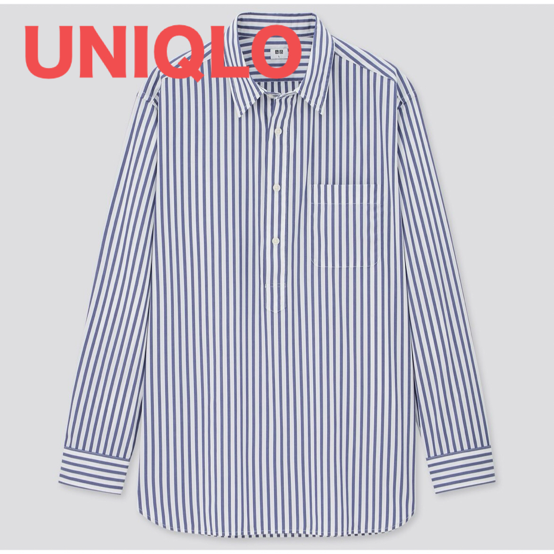 UNIQLO(ユニクロ)のUNIQLO ユニクロ ストライプシャツ シャツ メンズのトップス(シャツ)の商品写真