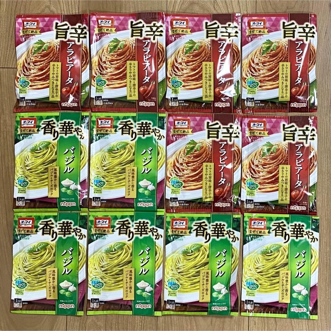 ニップン(ニップン)の【12袋】オーマイ　パスタソース　甘辛アラビアータ　香り華やかバジル　ニップン 食品/飲料/酒の食品(調味料)の商品写真