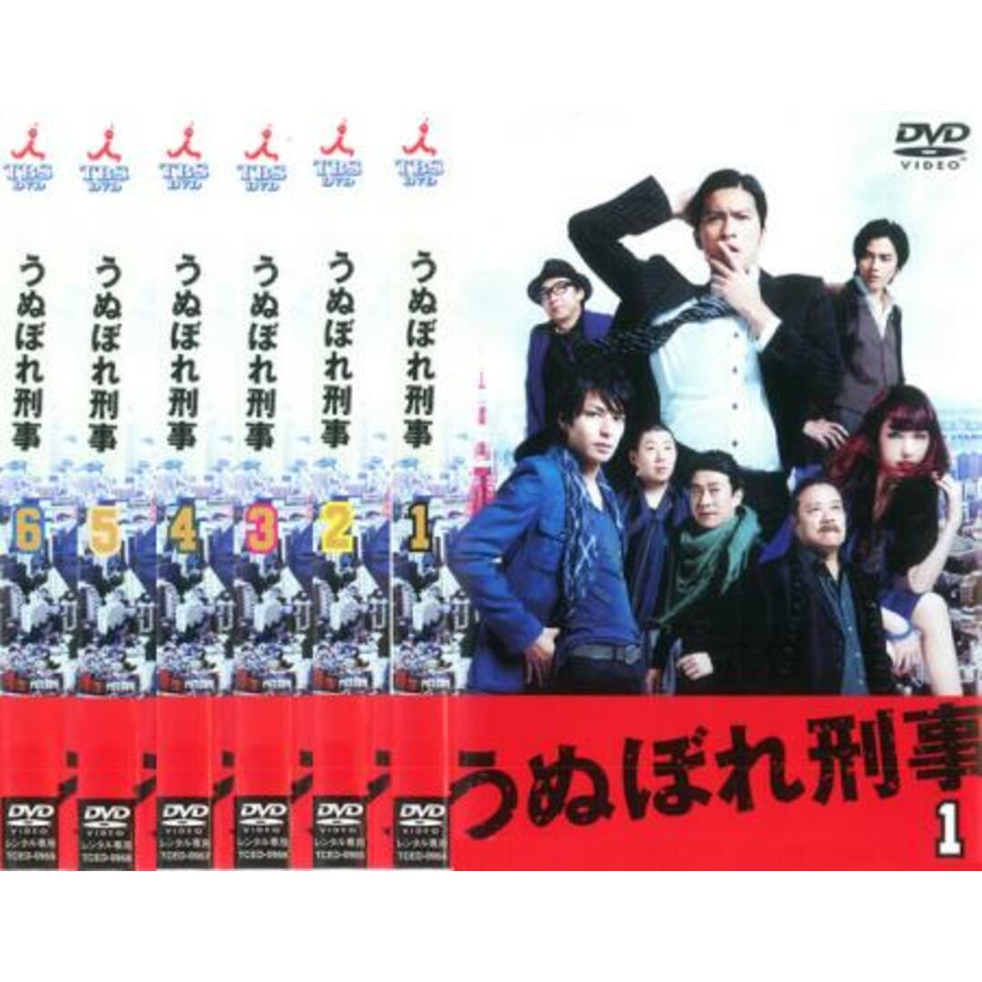 [70586]うぬぼれ刑事(6枚セット)第1話〜最終話【全巻セット 邦画 中古 DVD】ケース無:: レンタル落ち エンタメ/ホビーのDVD/ブルーレイ(TVドラマ)の商品写真