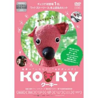 [111060]クーキー 字幕のみ【洋画 中古 DVD】ケース無:: レンタル落ち(外国映画)