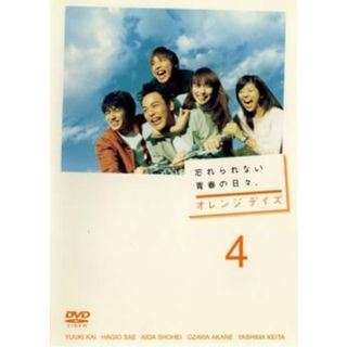 [117245]オレンジデイズ 4(第7話、第8話)【邦画 中古 DVD】ケース無:: レンタル落ち(TVドラマ)