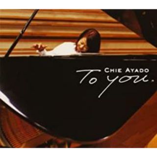 [233801]To you SACD【CD、音楽 中古 CD】ケース無:: レンタル落ち(ブルース)