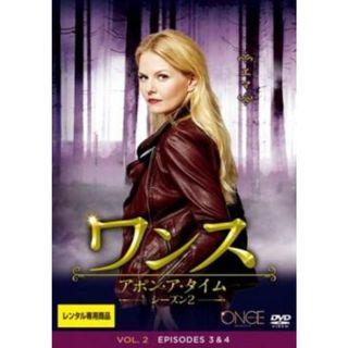 [401904]ワンス・アポン・ア・タイム シーズン2 Vol.2(第3話、第4話)【洋画 中古 DVD】ケース無:: レンタル落ち(TVドラマ)