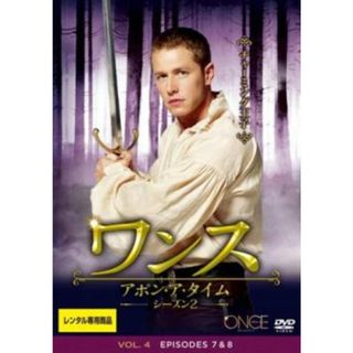 [401906]ワンス・アポン・ア・タイム シーズン2 Vol.4(第7話、第8話)【洋画 中古 DVD】ケース無:: レンタル落ち(TVドラマ)