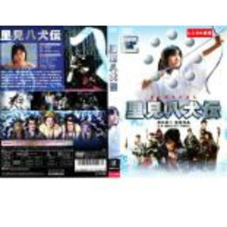 [402098]【訳あり】里見八犬伝 ※ディスクのみ【邦画 中古 DVD】ケース無:: レンタル落ち(日本映画)