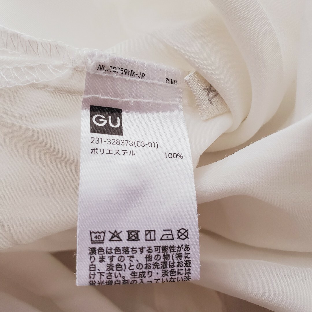 GU(ジーユー)のGU ボウタイブラウス オフホワイト XL レディースのトップス(シャツ/ブラウス(長袖/七分))の商品写真