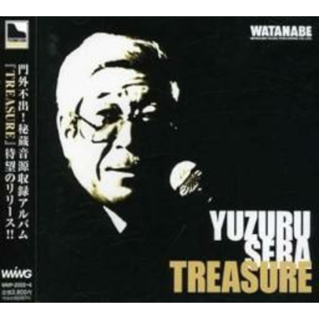 [402260]TREASURE 2CD【CD、音楽 中古 CD】ケース無:: レンタル落ち エンタメ/ホビーのCD(その他)の商品写真