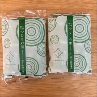 ギオンツジリ(祇園辻利)の祇園辻利　つじりの里　抹茶クリーム入り(菓子/デザート)