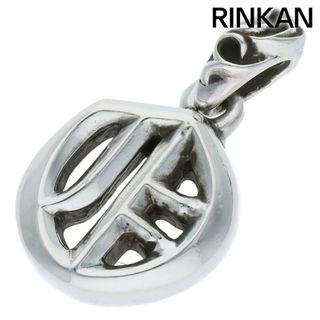 クロムハーツ(Chrome Hearts)のクロムハーツ  ALPHABET CHARM/アルファベットチャーム Oイニシャルチャームネックレストップ メンズ(ネックレス)