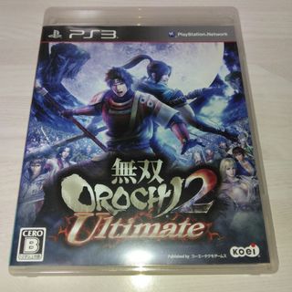 プレイステーション3(PlayStation3)の無双OROCHI2 Ultimate（アルティメット）(家庭用ゲームソフト)