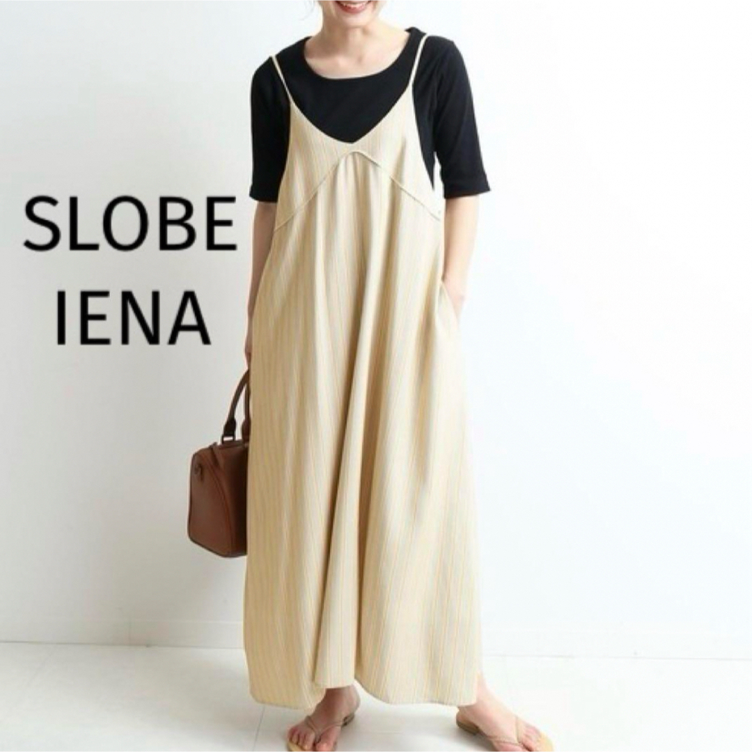 SLOBE IENA(スローブイエナ)の【SLOBE IENA】フレアキャミワンピース【38】ドット＆ストライプ　ロング レディースのワンピース(ロングワンピース/マキシワンピース)の商品写真