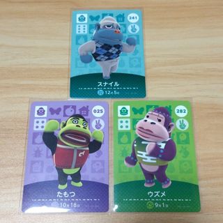 amiiboカード たもつ スナイデル ウズメ 3枚セット(シングルカード)